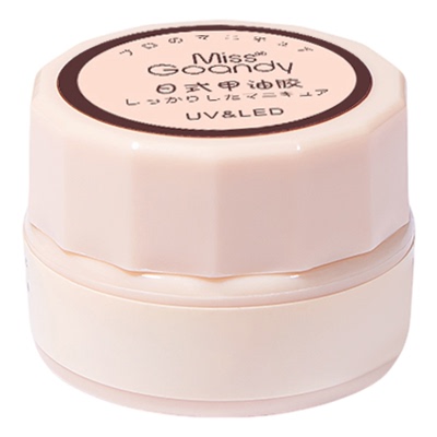 鎏光初雪高光玻璃珠猫眼甲油胶