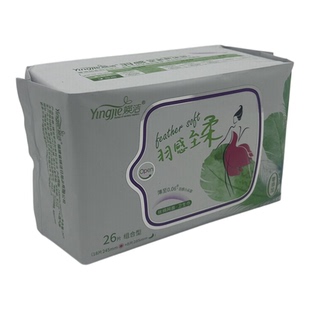 媖洁卫生巾英洁丝绸网面26片日夜组合装商场同款4包包邮私密发货