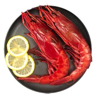 红魔虾 鲜活冷冻 深海捕捞刺身级非莫桑比克西班牙 绯红虾刺身