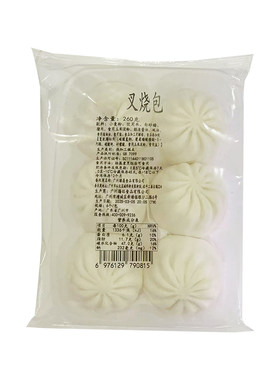 然品鲜广式叉烧包流沙核桃早餐