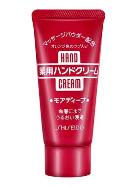 日本资生堂尿素护手霜女红罐美润
