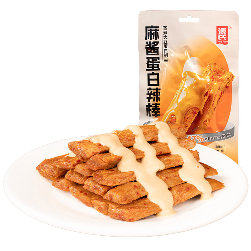 源氏麻酱蛋白辣棒豆腐干零食非油炸解馋辣条素肉网红宿舍休闲食品