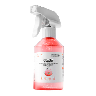 【大漠叔叔】虫小将家用蟑螂药杀虫喷雾剂灭蚂蚁跳蚤臭虫驱虫神器