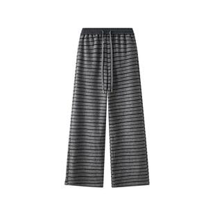 三福休闲裤2025新款冬季高腰宽松慵懒条纹针织阔腿长裤女装512269