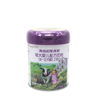 实体店发货正品保证母婴店发货