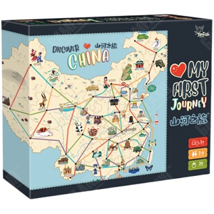 Yaofish 山河之旅桌游 6+小学生中国地理启蒙 亲子互动益智玩具