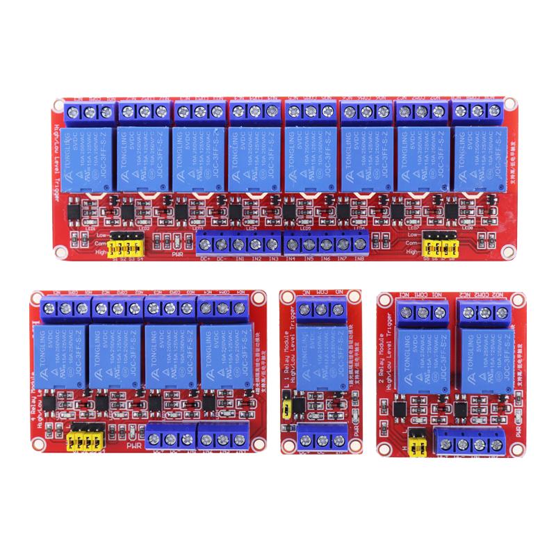 1/2/4/8路 5V9V12V24V继电器模块 带光耦隔离 支持高低电平触发