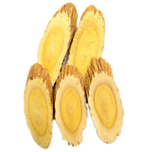 正品野生山西黄芪浑源正北芪无硫纯野生大片北芪片泡茶煲汤