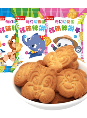马大姐奇幻动物园钙铁锌饼干