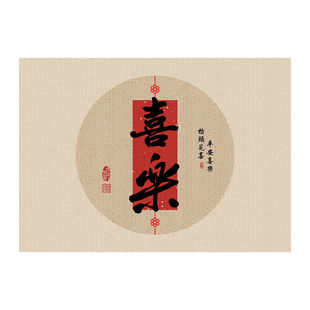 2026新款入户门口地毯高级感进门地垫免洗耐脏入户门脚垫入门门垫