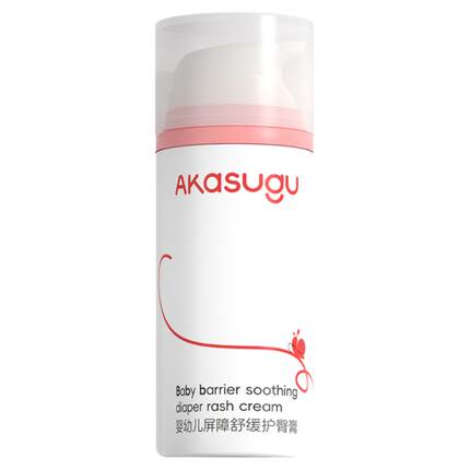 爱舒屋护臀膏新生婴儿预防红PP霜宝宝专用防红屁股屁屁膏无氧化锌