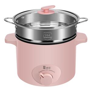 萌宝防水电煮锅电火锅家用多功能珐琅不粘锅宿舍学生小型一体电锅