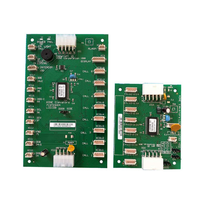 电梯轿厢通讯板扩展板