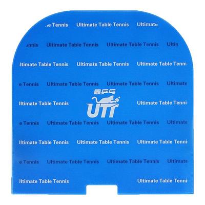 乒乓球拍护膜专业保护膜