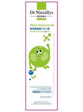 【青春期专研】72H长效控油净痘