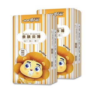 金分子纸尿裤L码44片M夜用环腰裤XL尿不湿S号夏季透气XXL尿不湿