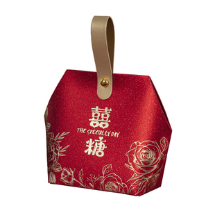 婚庆创意喜糖盒结婚囍糖果小礼盒子磨砂红色婚礼手提中式包装喜袋