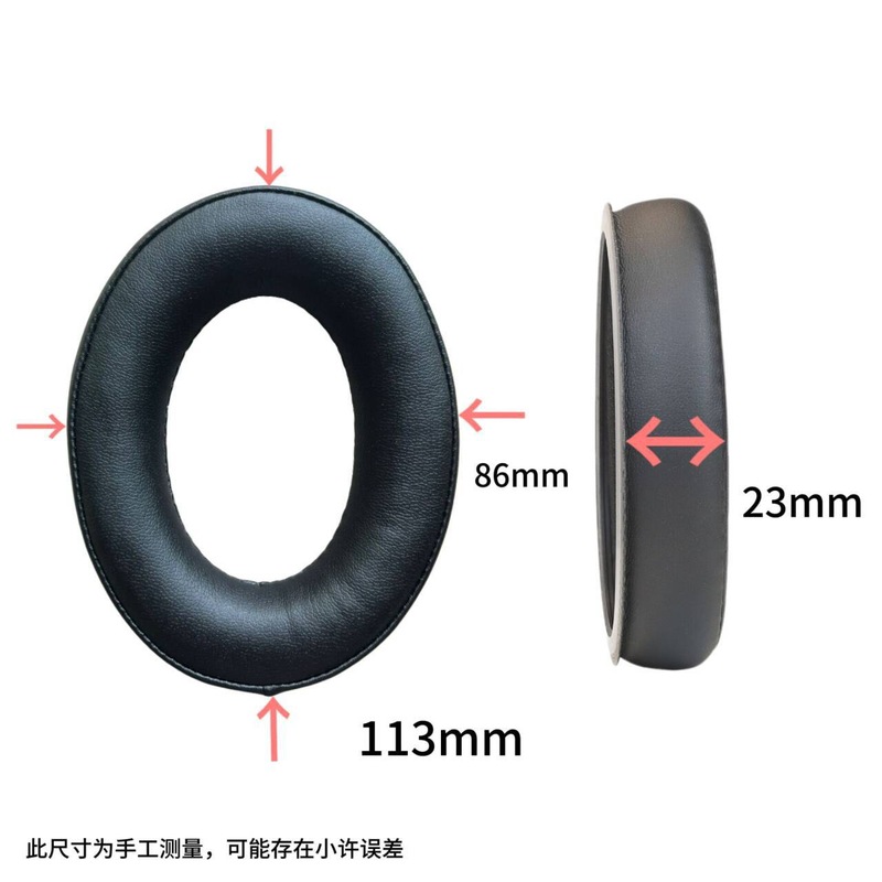 适用森海塞尔Sennheiser HD620S HD HD560S HD400Pro耳机耳套耳罩