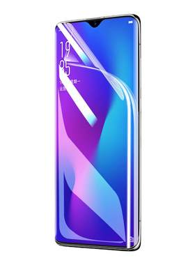 云曼丰适用oppor17手机膜r17pro钢化oopor水凝膜oppo全屏opr opppr人opor保护opρor/oppr0ppor软opoor poopr