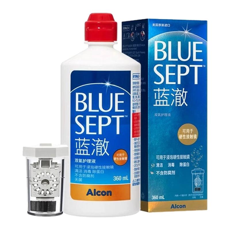 爱尔康蓝澈双氧水硬性角膜接触镜硬镜护理液