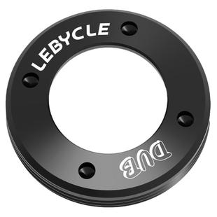 乐百客山地公路自行车曲柄盖螺丝适用SRAM DUB侧盖锁紧退锁螺丝