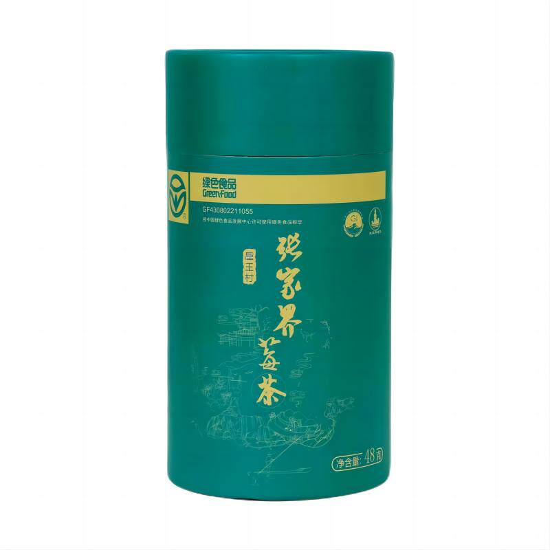 正品垕王村龙须芽尖莓茶厂家直销