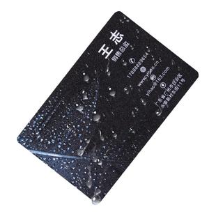 名片定制制作定做pvc防水磨砂印刷卡片高档广告创意简约个性公司外卖特种纸珠光纸名片定制打印专业设计订制