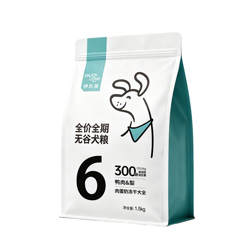 伊乐芙6号鸭肉梨狗粮比熊泪痕狗