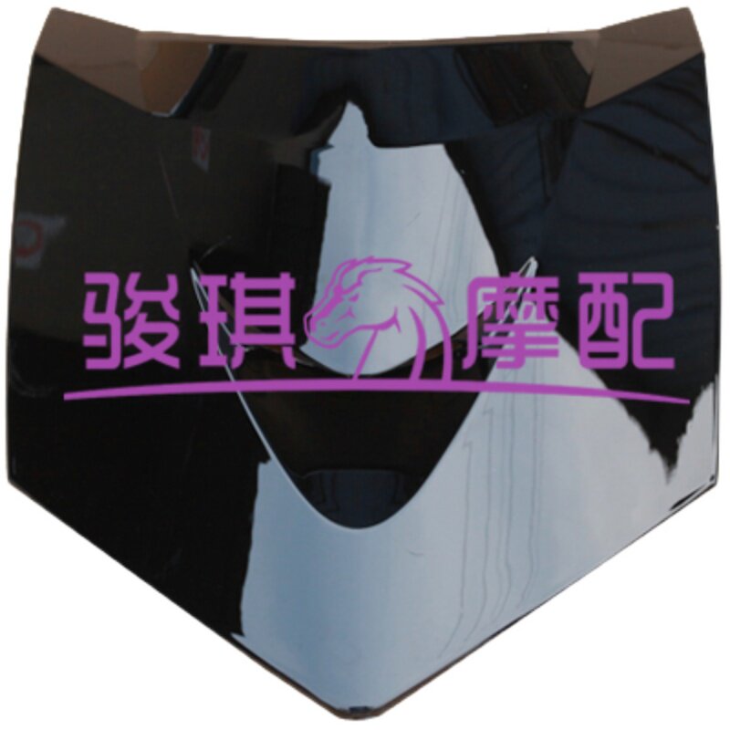 宇鹰摩托车电动车外壳前围迅鹰
