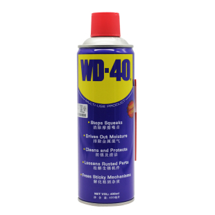 wd40汽车金属清洁消除异响除胶喷雾剂除锈万能防锈润滑原装喷剂