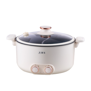 华生电火锅电锅家庭火锅电煮锅多功能电热锅家用专用鸳鸯锅官方