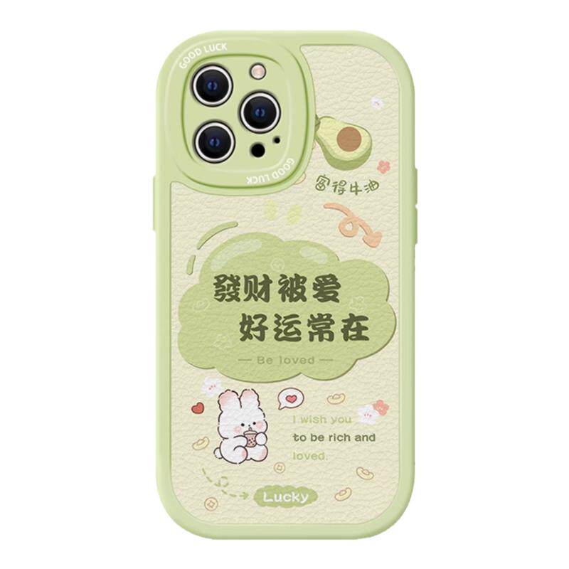 适用苹果16promax手机壳15发财小兔新款女iphone14promax高级感13硅胶12液态11可爱x散热8全包7