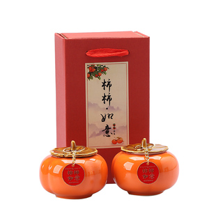 柿柿如意乔迁礼物结婚伴手礼实用小礼品活动赠品生日随手礼送客户