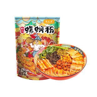 螺之源柳州螺蛳粉310g*7包再随机赠送三种不同口味各1包