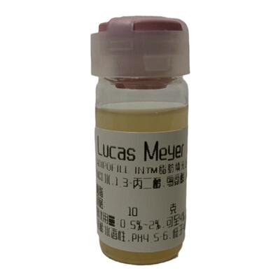 加拿大LMC 脂肪tian充因子脂质体 丰盈饱满提拉淡法令纹护肤原料