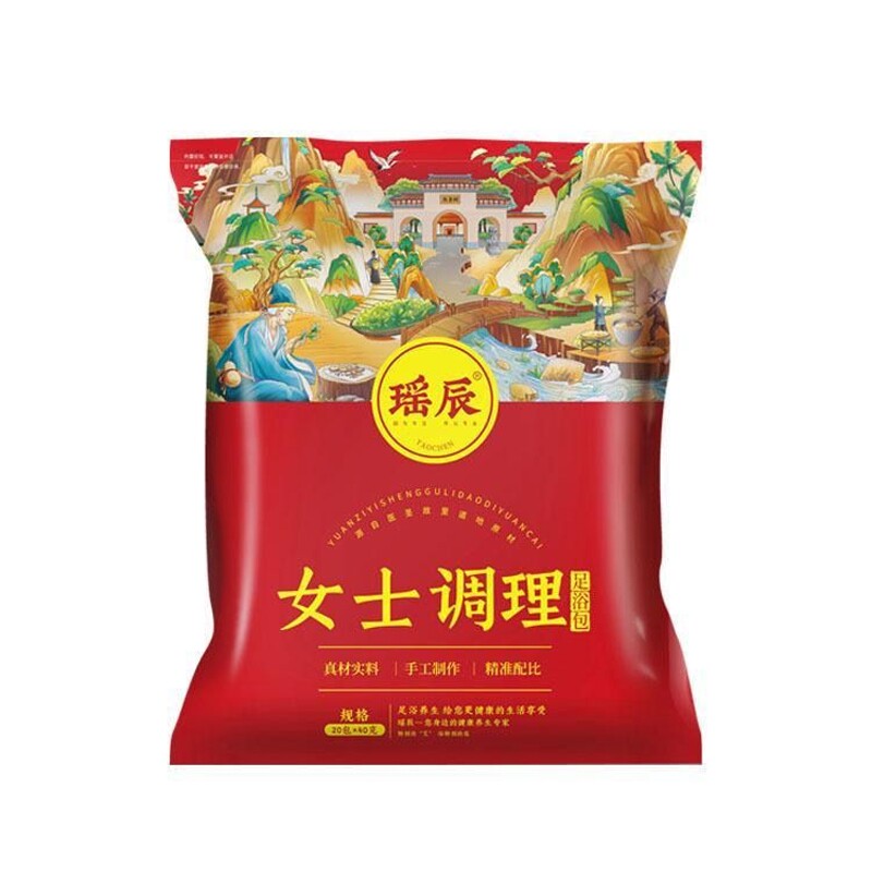 女士排毒驱寒养颜暖宫泡脚