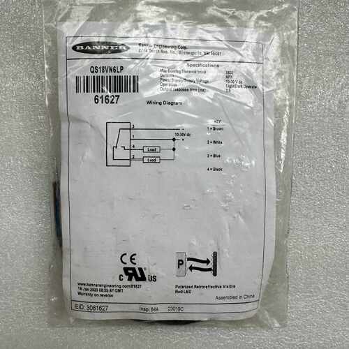 【询价】QS18VN6LP，BANNER/邦纳传感器QS18VN适用