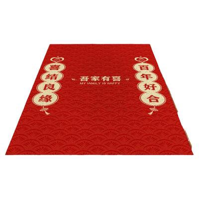 结婚丝圈喜庆入户门地垫红色