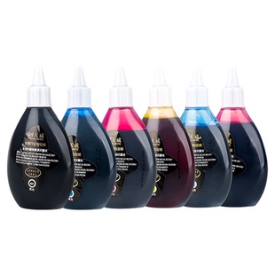 天威适用爱普生打印机墨水R330 R210 R230 R350 R220 R310 R320 R270 R290 R390 RX590 610影像装连供填充6色