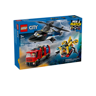 【自营】乐高积木城市60462直升机消防潜艇拼装儿童玩具生日礼物