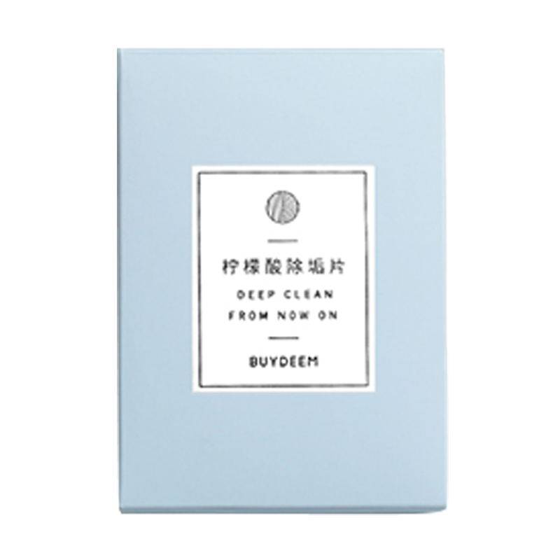 Buydeem/北鼎 柠檬酸食品级清洁除垢片 饮水机 养生壶可适用