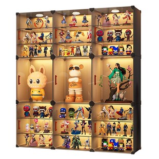 手办展示陈列柜带灯模型柜适用乐高积木家用透明防尘玩具盒收纳架