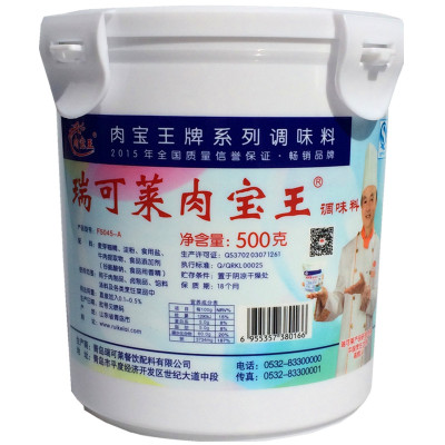 瑞可莱肉宝王F5045-A进店立减