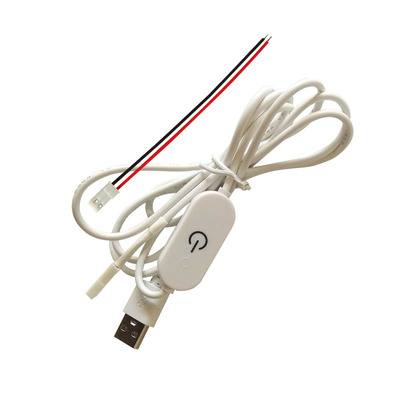 1.5米USB数据线电源线2芯5V