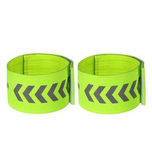 夜跑箭头骑行绑腿带自行车束裤带绑裤脚束腿带束脚带卷裤脚神器