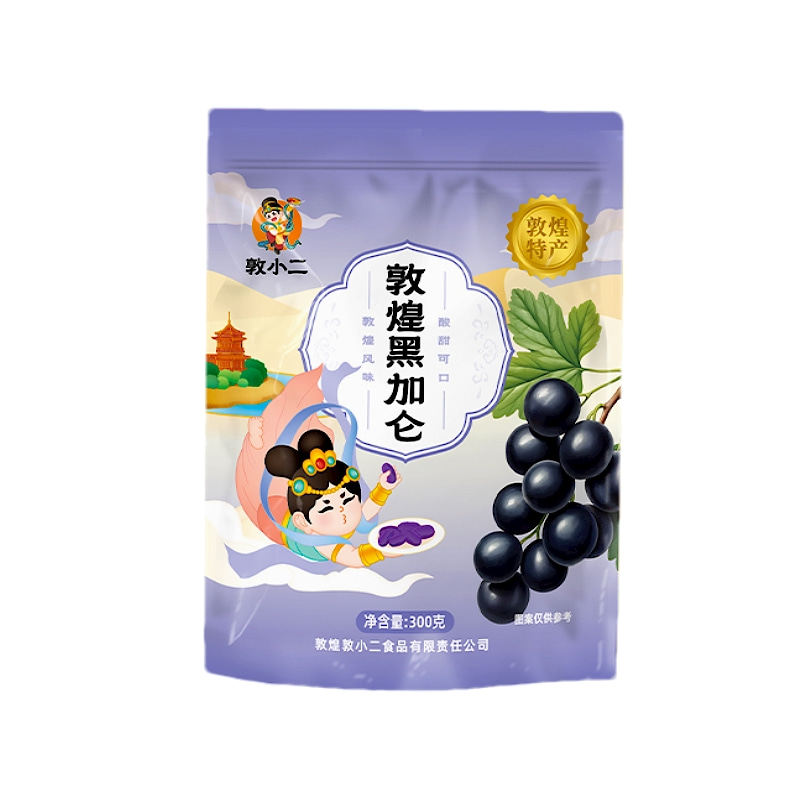 敦小二黑加仑葡萄干300g