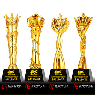 水晶树脂奖杯定制房产销售销冠大拇指五角星优秀员工2025年会儿童