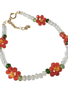 手链sanni元气满满治愈可爱小