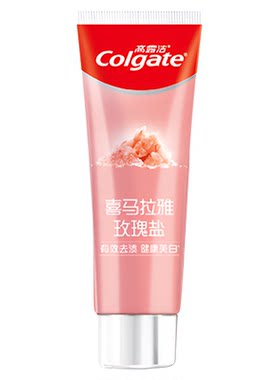 高露洁喜马拉雅粉盐牙膏健康美白