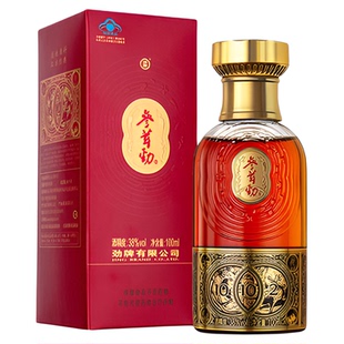 【新客尝鲜先喝后退】劲牌38度50ml参茸劲酒光瓶体验装鹿茸保健酒